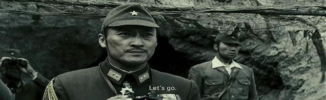 Cartas desde Iwo Jima