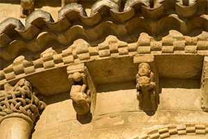 San Martín de Frómista