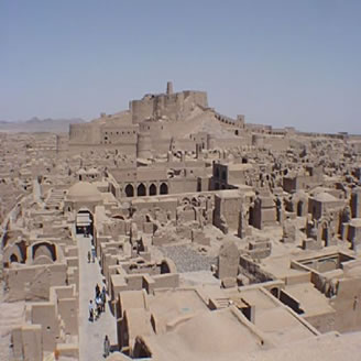 La ciudadela
