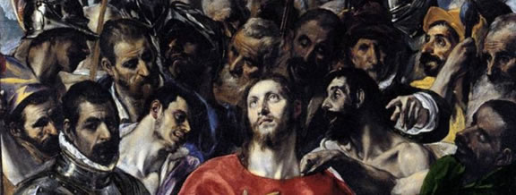 El Expolio