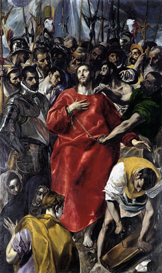 El Expolio